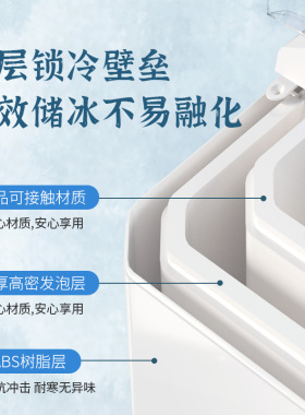 摩巧制冰机家用小型迷你学生宿舍办公室全自动圆冰块小功率造冰机