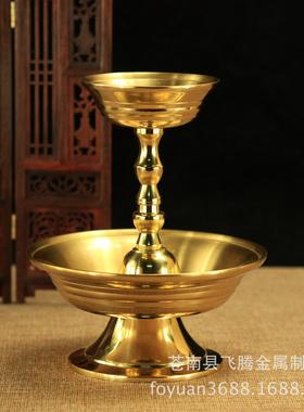 法器精美光滑供水杯供杯供杯吉祥八宝纯铜护法杯 大号