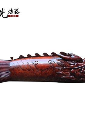 佛堂樟木精雕梆鱼 寺庙和尚佛用品龙头鲤鱼僧人梆木鱼