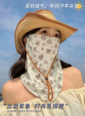 夏天小碎花防晒面罩女士旅游挂耳易呼吸全脸护颈骑车口罩遮阳面纱