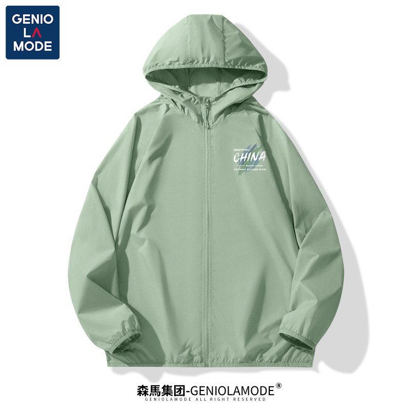  GENIOLAMODE男装特卖店夹克