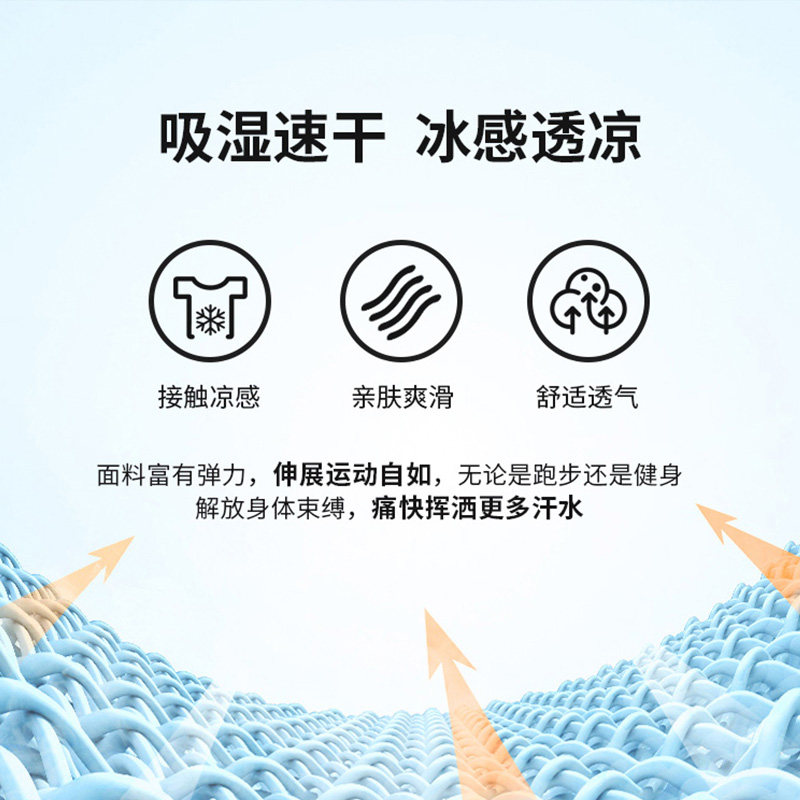  GENIOLAMODE男装特卖店T恤