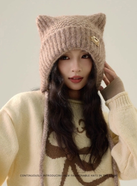 日系甜美可爱绑带小熊针织帽子女秋冬季骑行保暖百搭显脸小雷锋帽