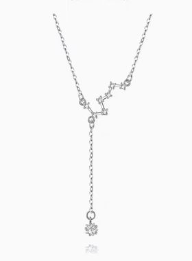 满天星项链女生锁骨链北极星轻奢小众999足银新款礼物送女友