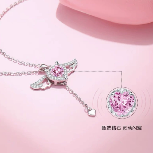 S925 Cupid's Heart Collece Mss Silver будет фанатом маленьких крыльев любить кулон новый стиль, не теряя цветную подарочную коробку