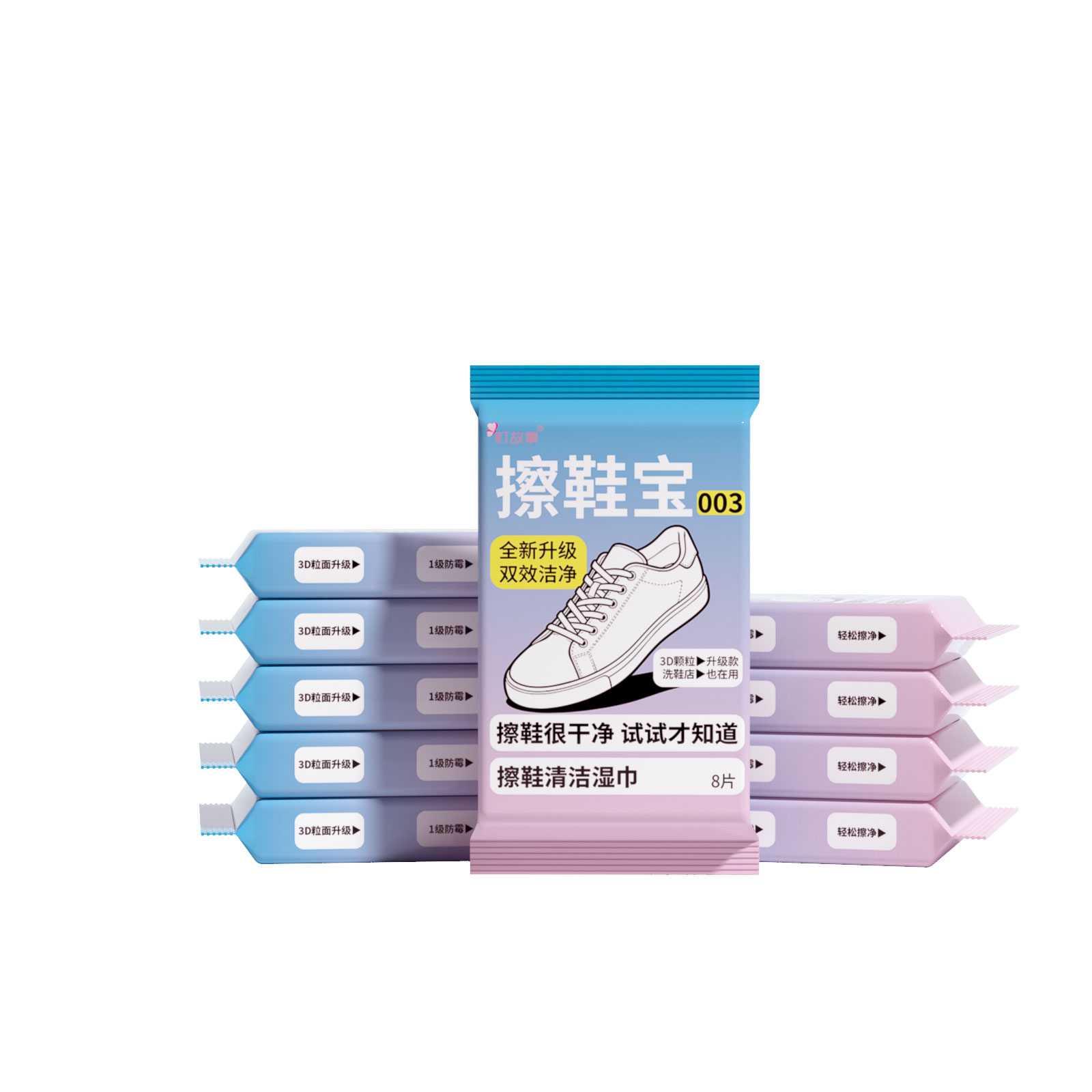 町故事擦鞋宝003擦鞋湿巾免洗强力去污刷洗鞋神器干洗专用湿纸巾 - 图3