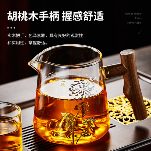 木把玻璃公道杯加厚耐热茶漏茶滤套装高档过滤分茶器茶海茶具配件 - 图2