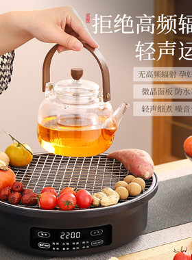 围炉煮茶家用室内电陶炉茶壶全套