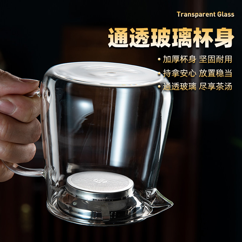 公道杯玻璃高档加厚茶滤一体功夫茶具分茶器小青柑专用泡茶过滤杯,淘宝优惠券,粉丝福利购,淘宝优惠卷