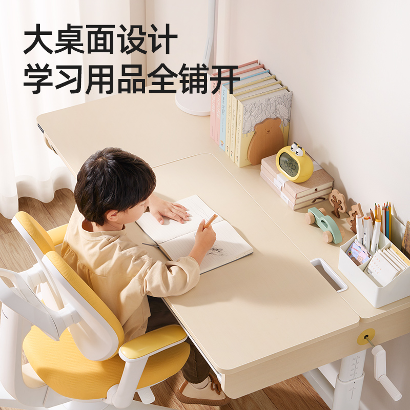 【直播间】松下儿童学习桌椅子实木可升降学生写字书课桌套装