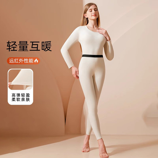 Wood and He winter thermal underwear for women and men plus velvet and thickened round neck 7A antibacterial bottoming underwear for autumn clothes and long trousers