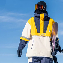 Long white Mountain North Slope ski suit rental GOSKI ski suit with small crowd of men and women skiing Grand PRO Van XL