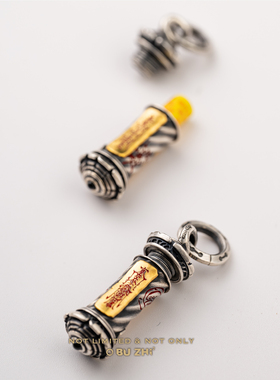 不止不只国风玄符藏妙筒-吊坠