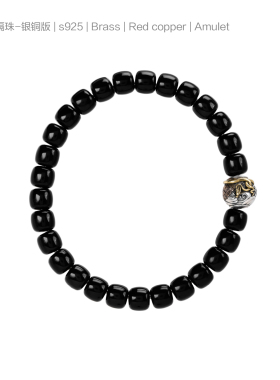 不止不只925银22K金玄甲龙隔珠