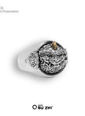 不止不只925银招财进宝貔貅戒指