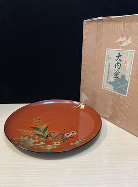 日本回流漆器实木木粉树脂料理盘寿司刺身拼盘果子盘茶盘托盘丸盆