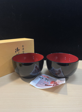中古回流漆器日本制实木天然木加工品树脂胎汁碗汤碗面碗料理餐具