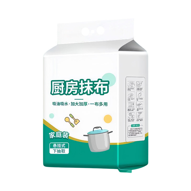 壁挂式厨房纸巾吸油吸水厨房专用纸巾超强去油懒人抹布干湿两用纸,淘宝优惠券,粉丝福利购,淘宝优惠卷