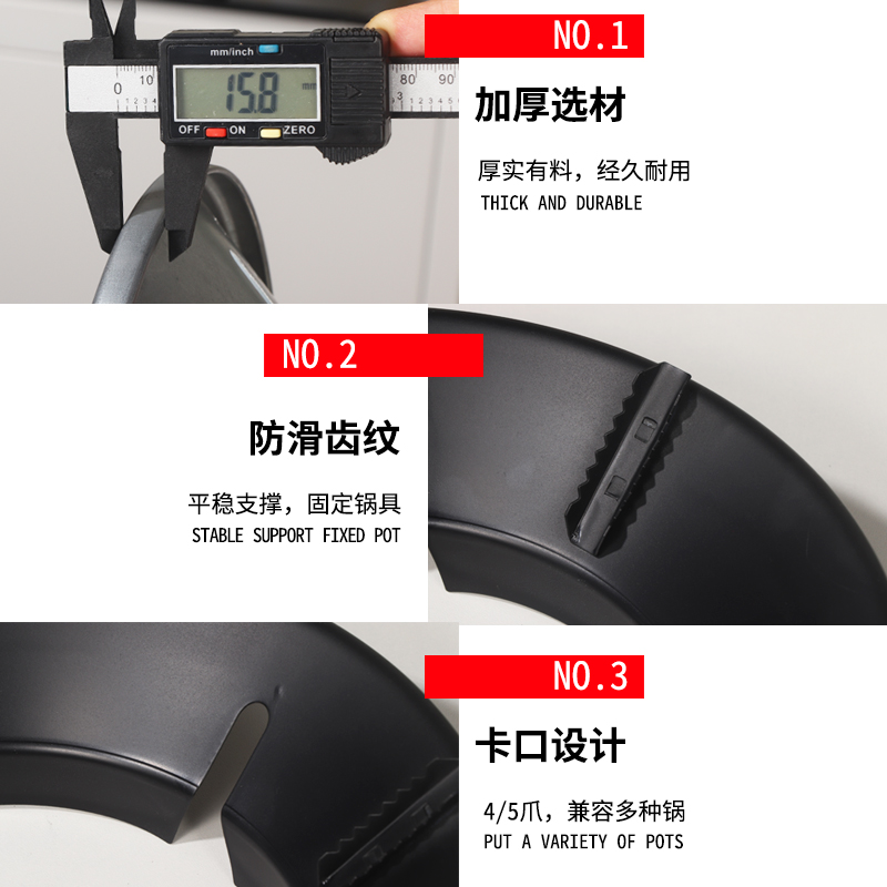 家用煤气节能罩防风聚火罩煤气灶配件大全省气隔热挡风燃气防风罩 - 图3