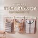Wall-mounted garbage bag storage tool