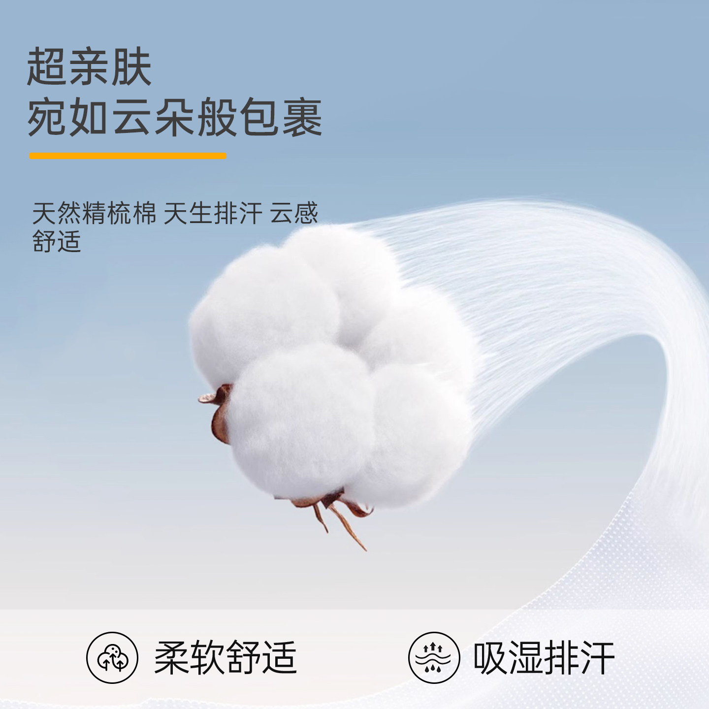 宝宝秋裤纯棉儿童棉毛a类男女童春秋内穿裤子婴儿单条打底保暖裤,淘宝优惠券,粉丝福利购,淘宝优惠卷