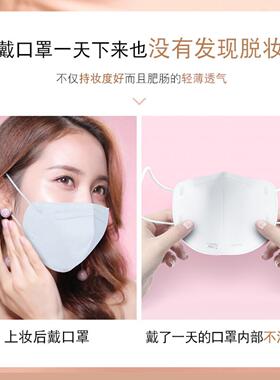 莉兹燕窝养肤粉底液遮瑕隐形毛孔