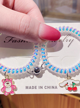 闺蜜手链2024年新款二人友谊两人磁铁相吸高颜值学生党儿童手环女