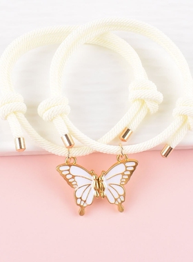 儿童闺蜜手链磁吸二人情侣一对双人高颜值学生党爱心拼接友谊礼物