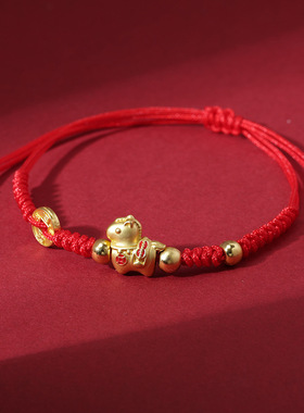 2026马年本命年红绳手链编织小马属马闺蜜学生过年礼物手绳吉祥物