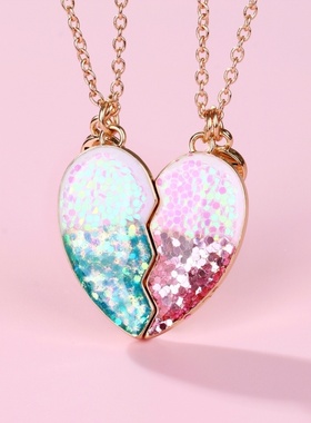 二人闺蜜项链磁吸双人一对学生党好朋友儿童女孩女童一人一半吊坠