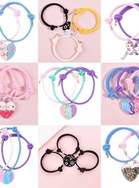 适合夏天的黑色星星月亮闺蜜手链女磁吸二人三人友谊手绳生日礼物