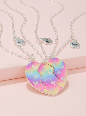 爱心拼接蝴蝶渐变色闺蜜项链磁吸三人高颜值友谊儿童挂件生日礼物