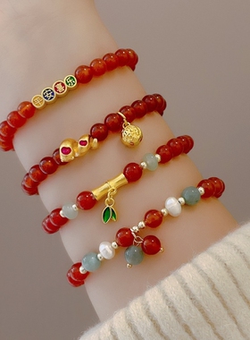 2025蛇年本命年串珠手链女招财纳福闺蜜新中式复古红玛瑙红色手串