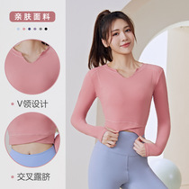 Poly Coat Hall Fall Womens Pure Color V Collar Open Navel Tight Speed Dry Sports Fitness Running Long Sleeve Yoga Conserved