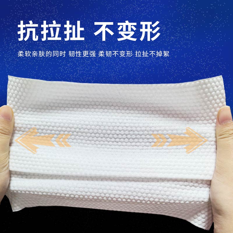 秦和川医用洗脸巾纯棉一次性洗面擦脸洁面巾棉柔巾旗舰店正品