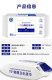 Containing 75 degrees alcohol disinfection wipes 80 pumps for office and home hygiene and sterilization special wet wipes large pack antibacterial