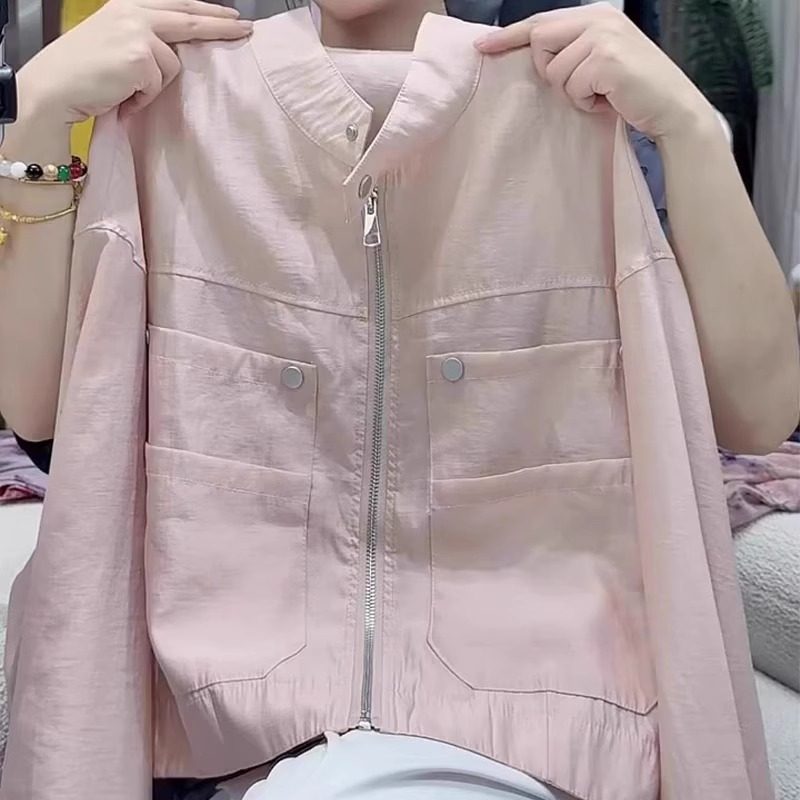 重工轻奢粉色长袖防晒衫外套女2025初夏穿搭洋气减龄百搭休闲上衣,淘宝优惠券,粉丝福利购,淘宝优惠卷