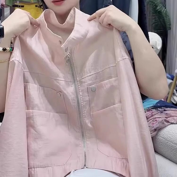 重工轻奢粉色长袖防晒衫外套女2025初夏穿搭洋气减龄百搭休闲上衣,淘宝优惠券,粉丝福利购,淘宝优惠卷