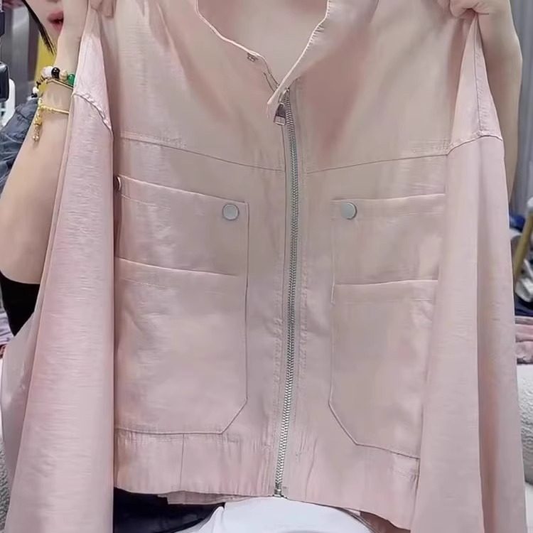 重工轻奢粉色长袖防晒衫外套女2025初夏穿搭洋气减龄百搭休闲上衣,淘宝优惠券,粉丝福利购,淘宝优惠卷