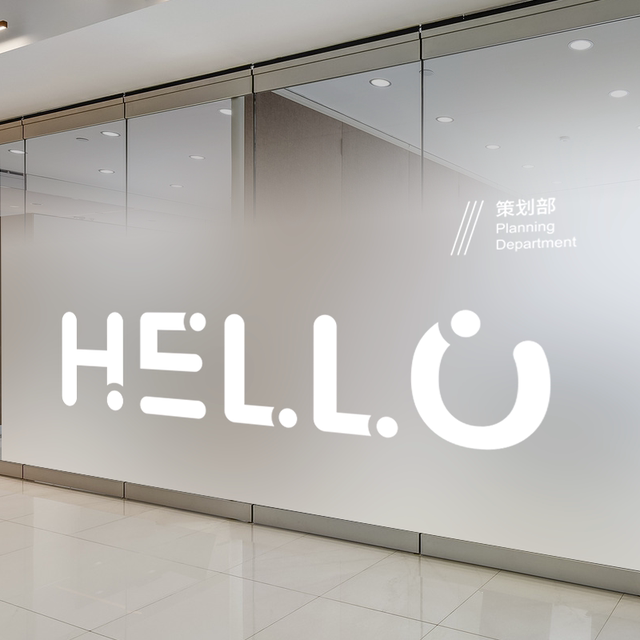 Frosted gradient office film partition decoration customization