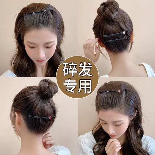 网红刘海头顶前额碎发梳倒插梳后脑勺碎发整理神器发夹女头饰发卡 - 图2