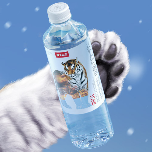 农夫山泉长白雪天然雪山矿泉水饮用水整箱装535ml*24瓶 - 图1