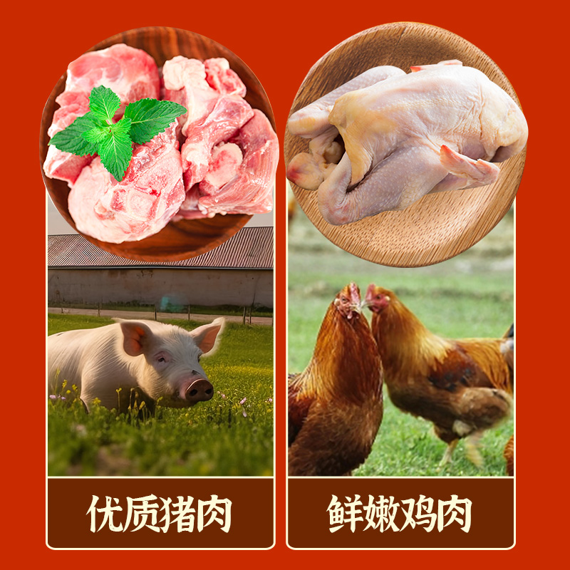 嵊州风味黑猪肉老面小笼包鲜肉包子特色速冻面点早餐半成品速食 - 图2