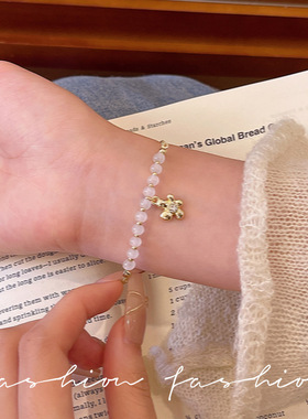 简约时尚白色抽拉手链花朵串珠小清新五叶花手串景区热销货源饰品