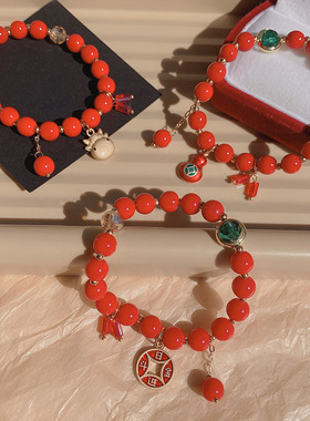 中国风本命年红色串珠手链女喜庆招财玉髓手串送情侣闺蜜礼物手饰