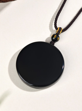 批发天然黑曜石平安无事圆牌吊坠挂件本命年男女士无字牌项链挂坠