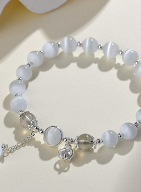 亚马逊水晶猫眼石灰月光石手链 时尚原创新爆款女士饰品定制手链