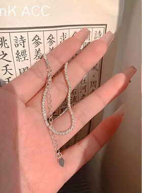 满天星手链女2026新款简约精致素链ins冷淡风手饰品端午节伴手礼