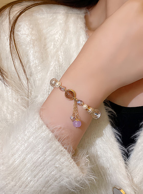 新中式复古紫色串珠手链女轻奢气质流苏手串新款百搭闺蜜情侣手饰