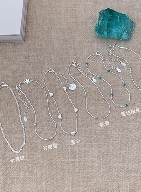 韩国S925纯银星星爱心蓝色银珠手链组合女简约日常手串手饰休闲风